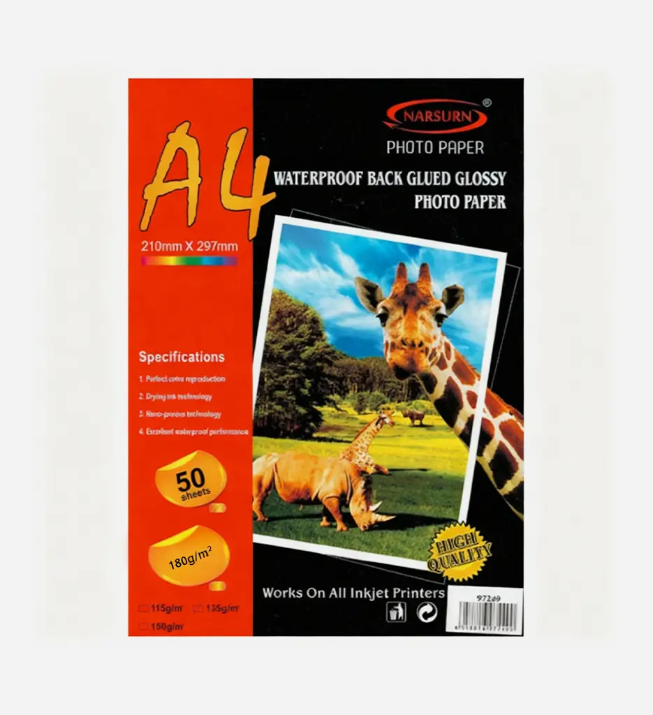 Paquet de 50 Papiers Photo 180Gr Simple A4