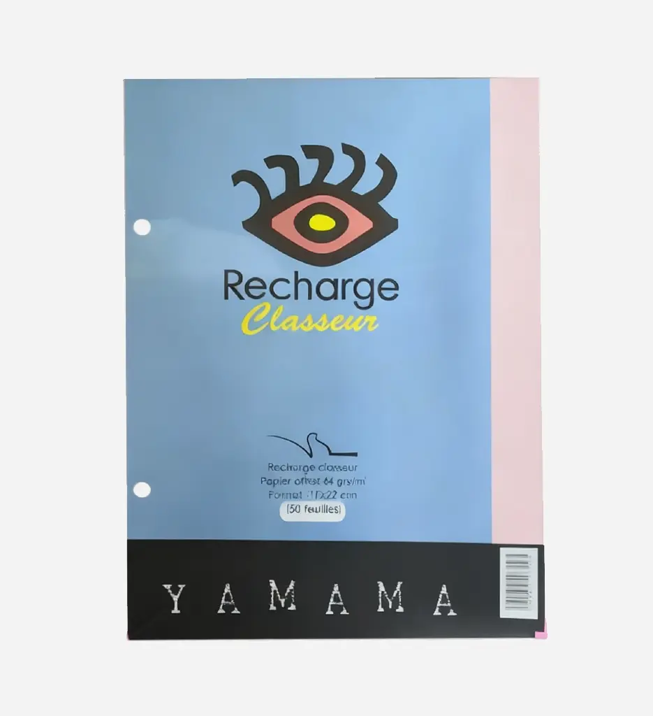 Feuilles de classeur 100P 17x22 64Gr - Yamama