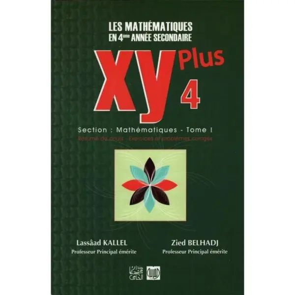 XY les mathématiques 4ém section mathématique T1