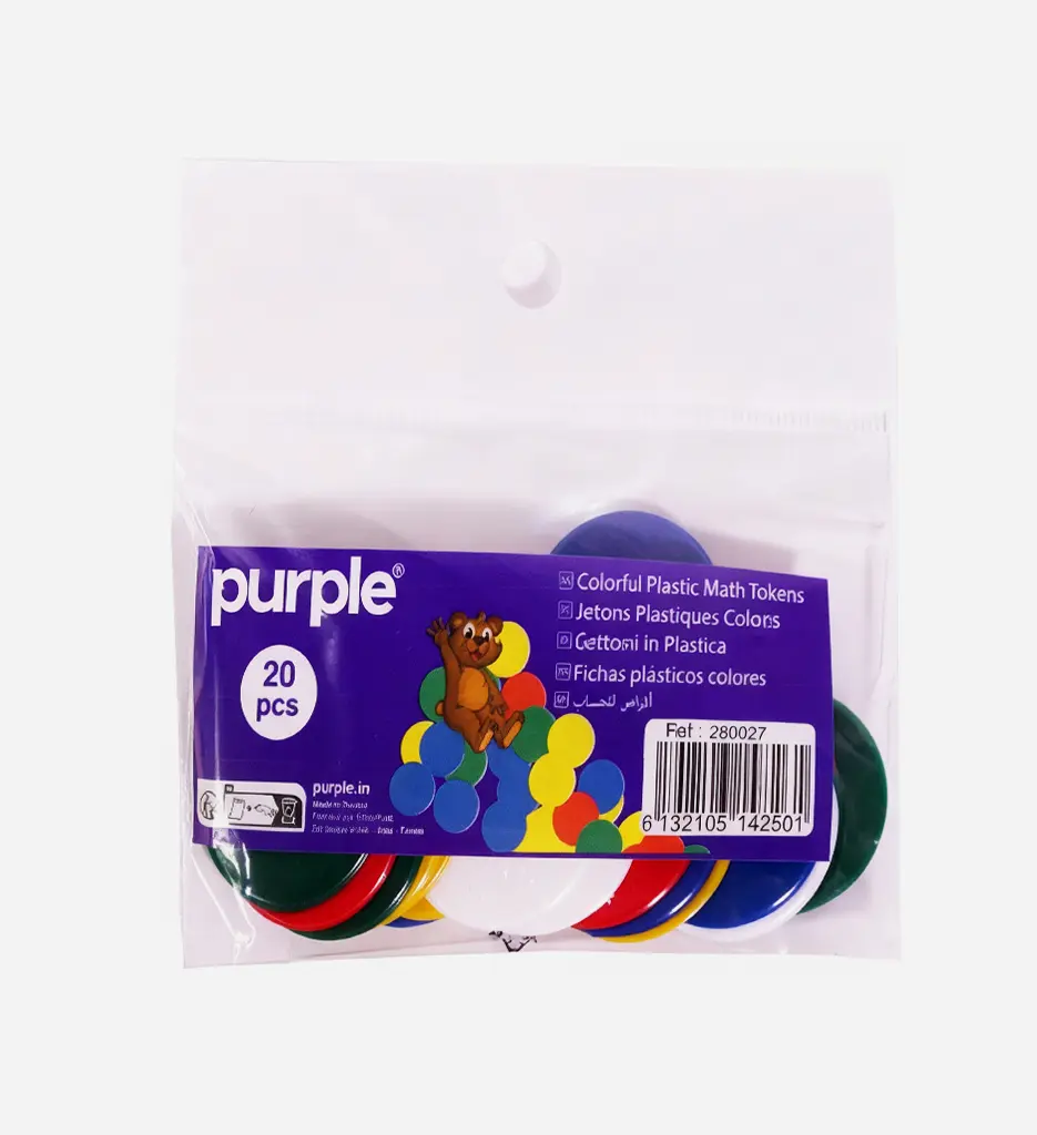 Jeton en blister - Purple