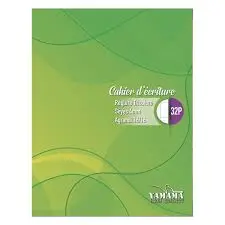 Cahier D'écriture 32P 17X22 4MM CC 80Gr - YAMAMA