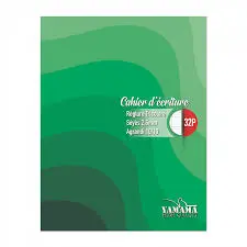 Cahier D'écriture 32P 17X22 2.5MM CC 80Gr - YAMAMA