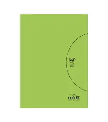 Cahier Piqué BMV 64P 17X22 PP 80Gr Vert - YAMAMA