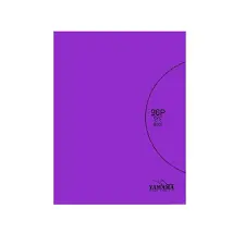 Cahier Piqué BMV 96P 17X22 PP 80Gr Violet - YAMAMA
