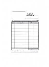 Carnet de Facture Simple PM