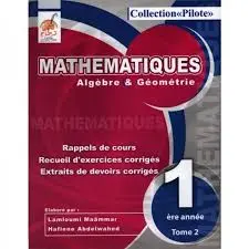 Collection pilote mathématique 1ére T2