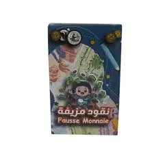 Fausse Monnaie L’Empreinte