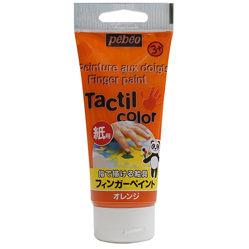 Gouache aux Doigts TactilColor 80ML Orange - PEBEO