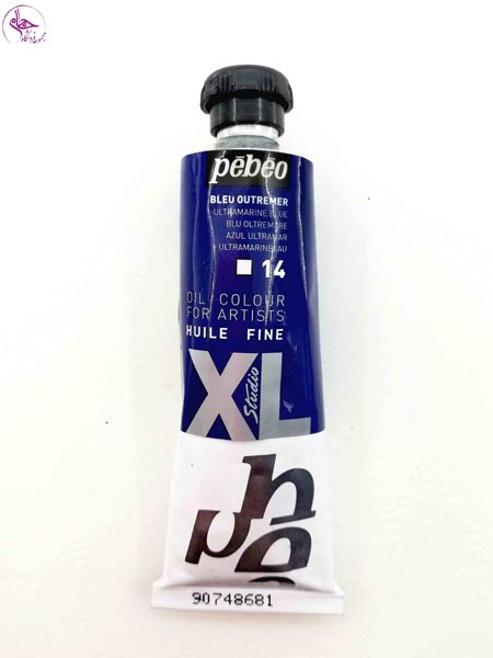 Huile Fine XL Studio 37ML Bleu Outremer -Pébéo