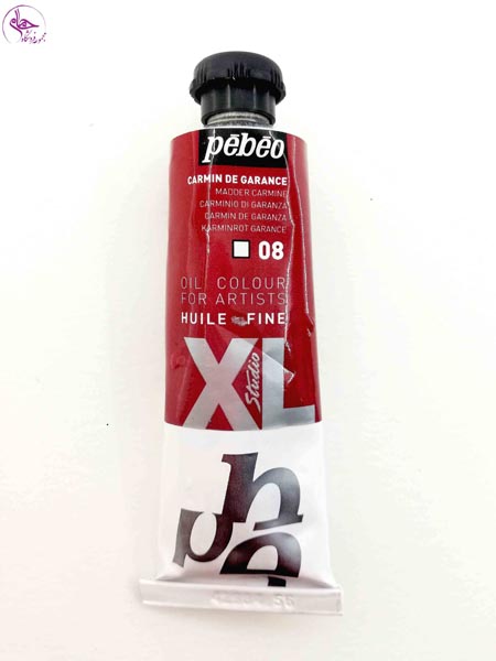 Huile Fine XL Studio 37ML Carmin De Garance - PEBEO 