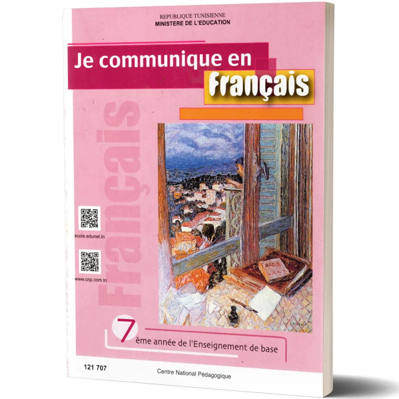 Je Communique en Français 7E COL  121707 - CNP