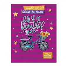 Cahier de Classe Bilingue 70Gr - YAMAMA