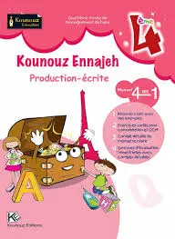 Production Ecrite 4 كنوز النجاح في الفرنسية