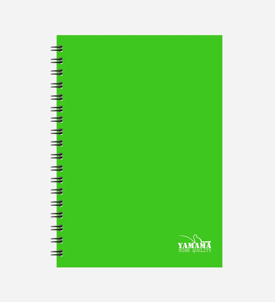 Cahier Wireo 200P PM Uni - Yamama