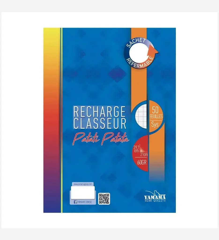 Feuille de Classeur 100P A4 Séyès Patati - Yamama