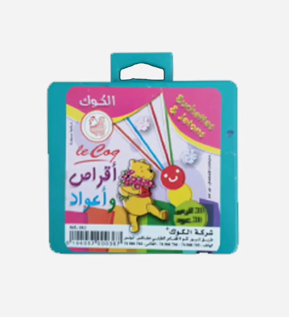 Buchette et Jeton - Le Coq